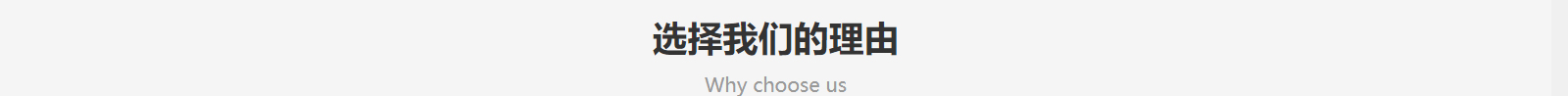 深圳網(wǎng)站設計公司_高端定制設計網(wǎng)站_營銷型網(wǎng)站設計制作_深圳網(wǎng)站建設 深圳網(wǎng)站設計公司_高端定制設計網(wǎng)站_營銷型網(wǎng)站設計制作_深圳網(wǎng)站建設