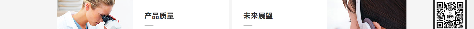 深圳網(wǎng)站設計公司_高端定制設計網(wǎng)站_營銷型網(wǎng)站設計制作_深圳網(wǎng)站建設 深圳網(wǎng)站設計公司_高端定制設計網(wǎng)站_營銷型網(wǎng)站設計制作_深圳網(wǎng)站建設