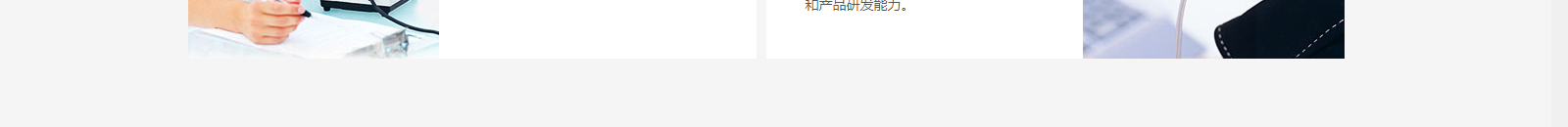 深圳網(wǎng)站設計公司_高端定制設計網(wǎng)站_營銷型網(wǎng)站設計制作_深圳網(wǎng)站建設 深圳網(wǎng)站設計公司_高端定制設計網(wǎng)站_營銷型網(wǎng)站設計制作_深圳網(wǎng)站建設