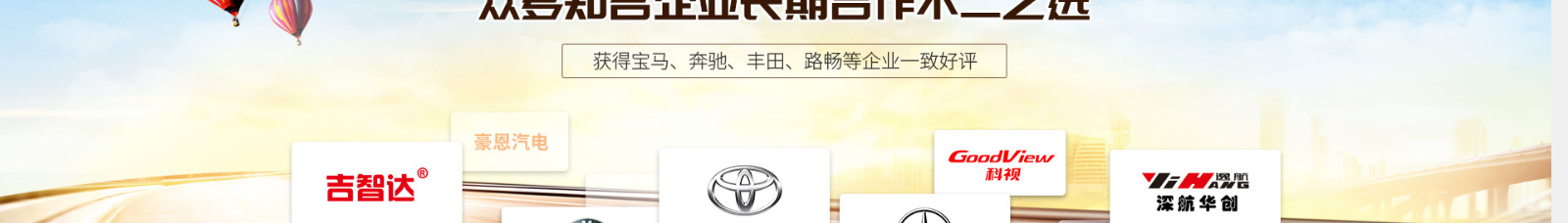 深圳網(wǎng)站設計公司_高端定制設計網(wǎng)站_營銷型網(wǎng)站設計制作_深圳網(wǎng)站建設 深圳網(wǎng)站設計公司_高端定制設計網(wǎng)站_營銷型網(wǎng)站設計制作_深圳網(wǎng)站建設