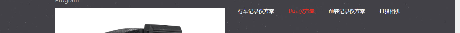 深圳網(wǎng)站設計公司_高端定制設計網(wǎng)站_營銷型網(wǎng)站設計制作_深圳網(wǎng)站建設 深圳網(wǎng)站設計公司_高端定制設計網(wǎng)站_營銷型網(wǎng)站設計制作_深圳網(wǎng)站建設