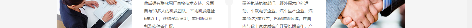 深圳網(wǎng)站設計公司_高端定制設計網(wǎng)站_營銷型網(wǎng)站設計制作_深圳網(wǎng)站建設 深圳網(wǎng)站設計公司_高端定制設計網(wǎng)站_營銷型網(wǎng)站設計制作_深圳網(wǎng)站建設