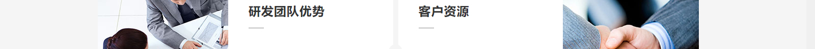 深圳網(wǎng)站設計公司_高端定制設計網(wǎng)站_營銷型網(wǎng)站設計制作_深圳網(wǎng)站建設 深圳網(wǎng)站設計公司_高端定制設計網(wǎng)站_營銷型網(wǎng)站設計制作_深圳網(wǎng)站建設