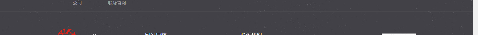 深圳網(wǎng)站設計公司_高端定制設計網(wǎng)站_營銷型網(wǎng)站設計制作_深圳網(wǎng)站建設 深圳網(wǎng)站設計公司_高端定制設計網(wǎng)站_營銷型網(wǎng)站設計制作_深圳網(wǎng)站建設