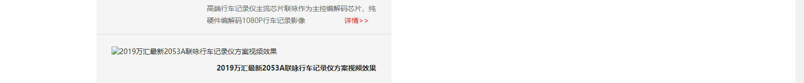深圳網(wǎng)站設計公司_高端定制設計網(wǎng)站_營銷型網(wǎng)站設計制作_深圳網(wǎng)站建設 深圳網(wǎng)站設計公司_高端定制設計網(wǎng)站_營銷型網(wǎng)站設計制作_深圳網(wǎng)站建設