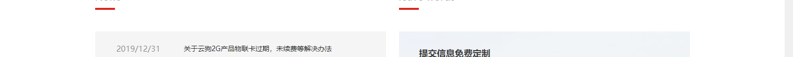 深圳網(wǎng)站設計公司_高端定制設計網(wǎng)站_營銷型網(wǎng)站設計制作_深圳網(wǎng)站建設 深圳網(wǎng)站設計公司_高端定制設計網(wǎng)站_營銷型網(wǎng)站設計制作_深圳網(wǎng)站建設