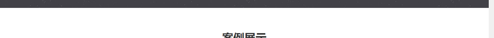 深圳網(wǎng)站設計公司_高端定制設計網(wǎng)站_營銷型網(wǎng)站設計制作_深圳網(wǎng)站建設 深圳網(wǎng)站設計公司_高端定制設計網(wǎng)站_營銷型網(wǎng)站設計制作_深圳網(wǎng)站建設