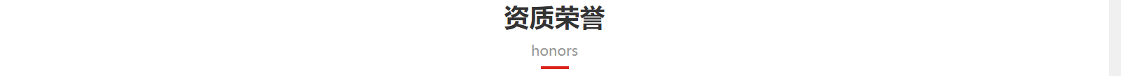 深圳網(wǎng)站設計公司_高端定制設計網(wǎng)站_營銷型網(wǎng)站設計制作_深圳網(wǎng)站建設 深圳網(wǎng)站設計公司_高端定制設計網(wǎng)站_營銷型網(wǎng)站設計制作_深圳網(wǎng)站建設