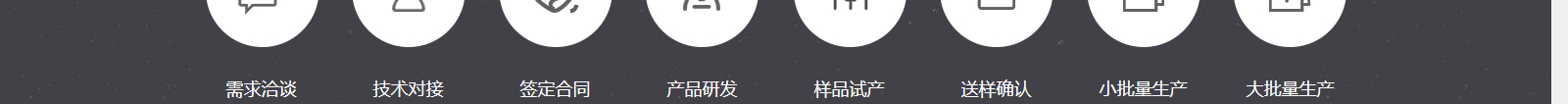 深圳網(wǎng)站設計公司_高端定制設計網(wǎng)站_營銷型網(wǎng)站設計制作_深圳網(wǎng)站建設 深圳網(wǎng)站設計公司_高端定制設計網(wǎng)站_營銷型網(wǎng)站設計制作_深圳網(wǎng)站建設