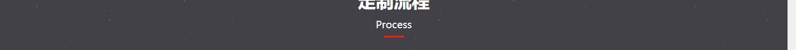 深圳網(wǎng)站設計公司_高端定制設計網(wǎng)站_營銷型網(wǎng)站設計制作_深圳網(wǎng)站建設 深圳網(wǎng)站設計公司_高端定制設計網(wǎng)站_營銷型網(wǎng)站設計制作_深圳網(wǎng)站建設
