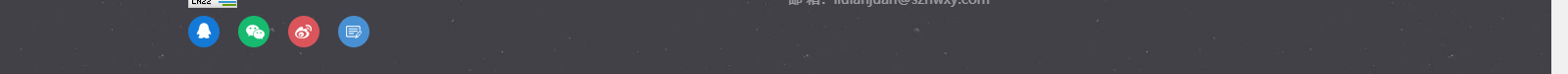 深圳網(wǎng)站設計公司_高端定制設計網(wǎng)站_營銷型網(wǎng)站設計制作_深圳網(wǎng)站建設 深圳網(wǎng)站設計公司_高端定制設計網(wǎng)站_營銷型網(wǎng)站設計制作_深圳網(wǎng)站建設