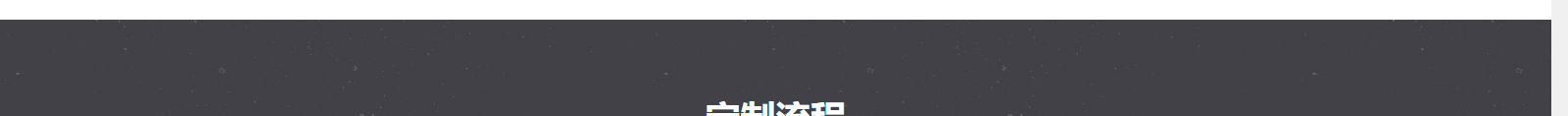 深圳網(wǎng)站設計公司_高端定制設計網(wǎng)站_營銷型網(wǎng)站設計制作_深圳網(wǎng)站建設 深圳網(wǎng)站設計公司_高端定制設計網(wǎng)站_營銷型網(wǎng)站設計制作_深圳網(wǎng)站建設