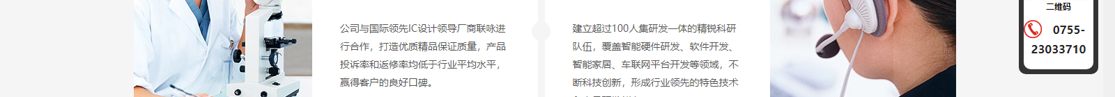 深圳網(wǎng)站設計公司_高端定制設計網(wǎng)站_營銷型網(wǎng)站設計制作_深圳網(wǎng)站建設 深圳網(wǎng)站設計公司_高端定制設計網(wǎng)站_營銷型網(wǎng)站設計制作_深圳網(wǎng)站建設