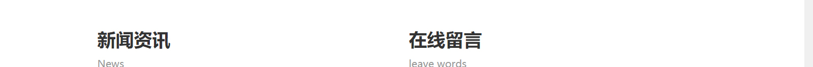 深圳網(wǎng)站設計公司_高端定制設計網(wǎng)站_營銷型網(wǎng)站設計制作_深圳網(wǎng)站建設 深圳網(wǎng)站設計公司_高端定制設計網(wǎng)站_營銷型網(wǎng)站設計制作_深圳網(wǎng)站建設