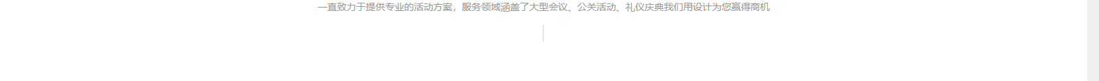 深圳網(wǎng)站設(shè)計(jì)公司_高端定制設(shè)計(jì)網(wǎng)站_營(yíng)銷(xiāo)型網(wǎng)站設(shè)計(jì)制作_深圳網(wǎng)站建設(shè)