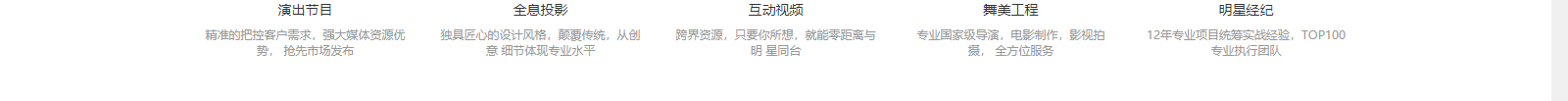 深圳網(wǎng)站設(shè)計(jì)公司_高端定制設(shè)計(jì)網(wǎng)站_營(yíng)銷(xiāo)型網(wǎng)站設(shè)計(jì)制作_深圳網(wǎng)站建設(shè)