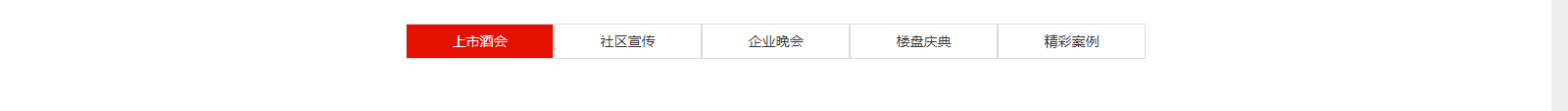 深圳網(wǎng)站設(shè)計(jì)公司_高端定制設(shè)計(jì)網(wǎng)站_營(yíng)銷(xiāo)型網(wǎng)站設(shè)計(jì)制作_深圳網(wǎng)站建設(shè)