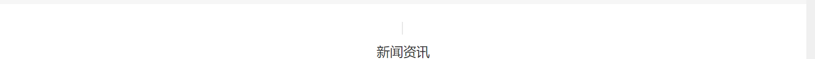 深圳網(wǎng)站設(shè)計(jì)公司_高端定制設(shè)計(jì)網(wǎng)站_營(yíng)銷(xiāo)型網(wǎng)站設(shè)計(jì)制作_深圳網(wǎng)站建設(shè)