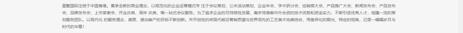深圳網(wǎng)站設(shè)計(jì)公司_高端定制設(shè)計(jì)網(wǎng)站_營(yíng)銷(xiāo)型網(wǎng)站設(shè)計(jì)制作_深圳網(wǎng)站建設(shè)