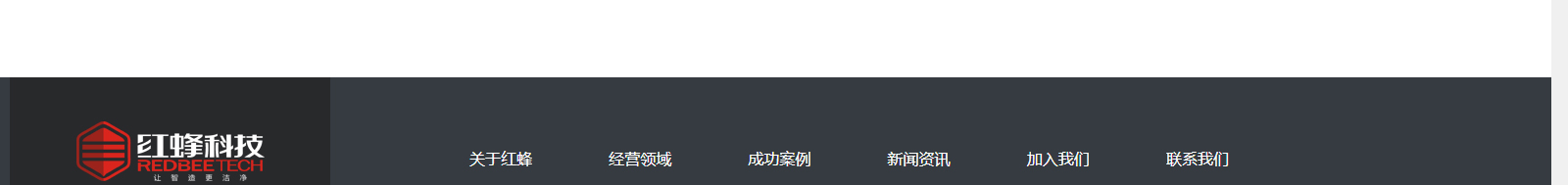 深圳網(wǎng)站設(shè)計(jì)公司_高端定制設(shè)計(jì)網(wǎng)站_營(yíng)銷型網(wǎng)站設(shè)計(jì)制作_深圳網(wǎng)站建設(shè)