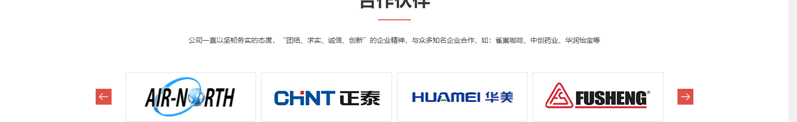深圳網(wǎng)站設(shè)計(jì)公司_高端定制設(shè)計(jì)網(wǎng)站_營(yíng)銷型網(wǎng)站設(shè)計(jì)制作_深圳網(wǎng)站建設(shè)
