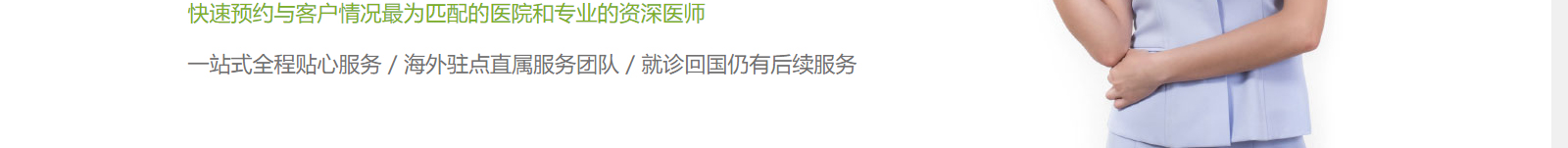 深圳網(wǎng)站設計公司_高端定制設計網(wǎng)站_營銷型網(wǎng)站設計制作_深圳網(wǎng)站建設