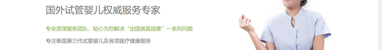 深圳網(wǎng)站設計公司_高端定制設計網(wǎng)站_營銷型網(wǎng)站設計制作_深圳網(wǎng)站建設