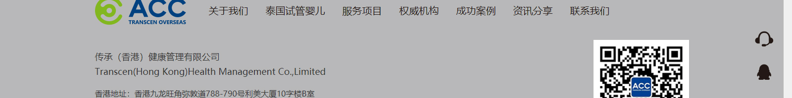 深圳網(wǎng)站設計公司_高端定制設計網(wǎng)站_營銷型網(wǎng)站設計制作_深圳網(wǎng)站建設
