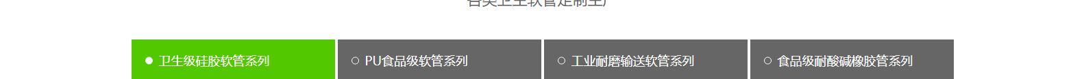 深圳網(wǎng)站設(shè)計(jì)公司_高端定制設(shè)計(jì)網(wǎng)站_營銷型網(wǎng)站設(shè)計(jì)制作_深圳網(wǎng)站建設(shè) 深圳網(wǎng)站設(shè)計(jì)公司_高端定制設(shè)計(jì)網(wǎng)站_營銷型網(wǎng)站設(shè)計(jì)制作_深圳網(wǎng)站建設(shè)