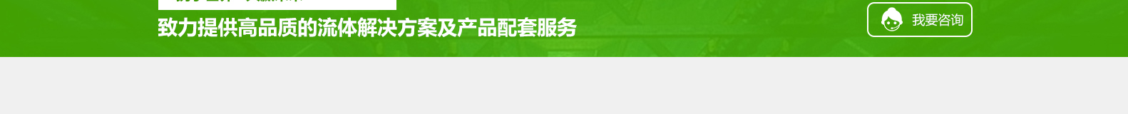 深圳網(wǎng)站設(shè)計(jì)公司_高端定制設(shè)計(jì)網(wǎng)站_營銷型網(wǎng)站設(shè)計(jì)制作_深圳網(wǎng)站建設(shè) 深圳網(wǎng)站設(shè)計(jì)公司_高端定制設(shè)計(jì)網(wǎng)站_營銷型網(wǎng)站設(shè)計(jì)制作_深圳網(wǎng)站建設(shè)
