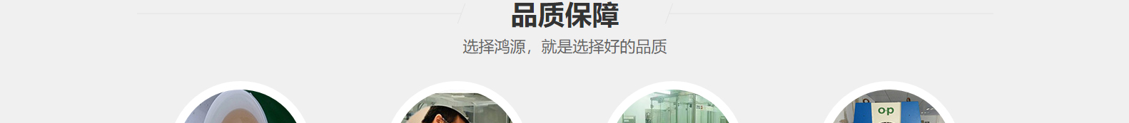 深圳網(wǎng)站設(shè)計(jì)公司_高端定制設(shè)計(jì)網(wǎng)站_營銷型網(wǎng)站設(shè)計(jì)制作_深圳網(wǎng)站建設(shè) 深圳網(wǎng)站設(shè)計(jì)公司_高端定制設(shè)計(jì)網(wǎng)站_營銷型網(wǎng)站設(shè)計(jì)制作_深圳網(wǎng)站建設(shè)