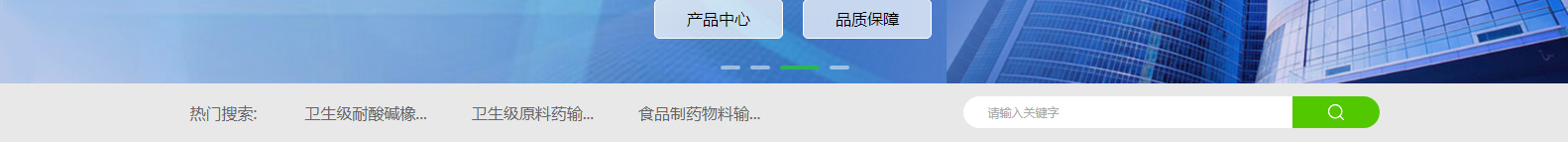 深圳網(wǎng)站設(shè)計(jì)公司_高端定制設(shè)計(jì)網(wǎng)站_營銷型網(wǎng)站設(shè)計(jì)制作_深圳網(wǎng)站建設(shè) 深圳網(wǎng)站設(shè)計(jì)公司_高端定制設(shè)計(jì)網(wǎng)站_營銷型網(wǎng)站設(shè)計(jì)制作_深圳網(wǎng)站建設(shè)