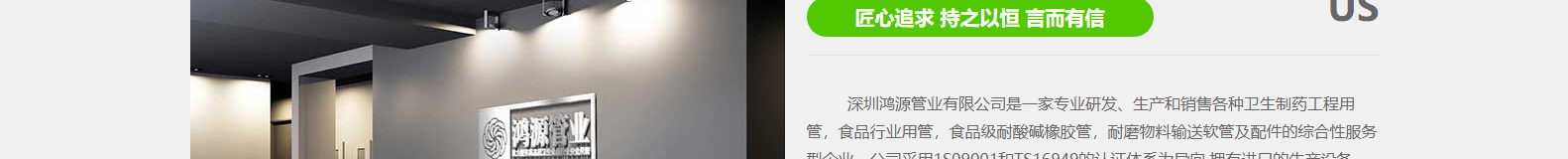 深圳網(wǎng)站設(shè)計(jì)公司_高端定制設(shè)計(jì)網(wǎng)站_營銷型網(wǎng)站設(shè)計(jì)制作_深圳網(wǎng)站建設(shè) 深圳網(wǎng)站設(shè)計(jì)公司_高端定制設(shè)計(jì)網(wǎng)站_營銷型網(wǎng)站設(shè)計(jì)制作_深圳網(wǎng)站建設(shè)