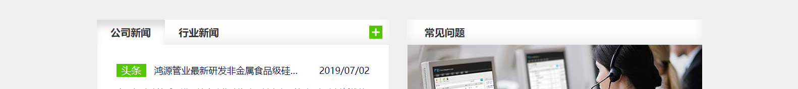 深圳網(wǎng)站設(shè)計(jì)公司_高端定制設(shè)計(jì)網(wǎng)站_營銷型網(wǎng)站設(shè)計(jì)制作_深圳網(wǎng)站建設(shè) 深圳網(wǎng)站設(shè)計(jì)公司_高端定制設(shè)計(jì)網(wǎng)站_營銷型網(wǎng)站設(shè)計(jì)制作_深圳網(wǎng)站建設(shè)