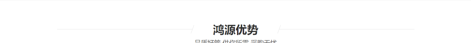 深圳網(wǎng)站設(shè)計(jì)公司_高端定制設(shè)計(jì)網(wǎng)站_營銷型網(wǎng)站設(shè)計(jì)制作_深圳網(wǎng)站建設(shè) 深圳網(wǎng)站設(shè)計(jì)公司_高端定制設(shè)計(jì)網(wǎng)站_營銷型網(wǎng)站設(shè)計(jì)制作_深圳網(wǎng)站建設(shè)