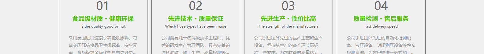 深圳網(wǎng)站設(shè)計(jì)公司_高端定制設(shè)計(jì)網(wǎng)站_營銷型網(wǎng)站設(shè)計(jì)制作_深圳網(wǎng)站建設(shè) 深圳網(wǎng)站設(shè)計(jì)公司_高端定制設(shè)計(jì)網(wǎng)站_營銷型網(wǎng)站設(shè)計(jì)制作_深圳網(wǎng)站建設(shè)