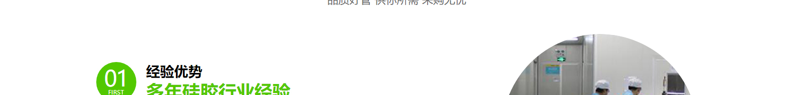 深圳網(wǎng)站設(shè)計(jì)公司_高端定制設(shè)計(jì)網(wǎng)站_營銷型網(wǎng)站設(shè)計(jì)制作_深圳網(wǎng)站建設(shè) 深圳網(wǎng)站設(shè)計(jì)公司_高端定制設(shè)計(jì)網(wǎng)站_營銷型網(wǎng)站設(shè)計(jì)制作_深圳網(wǎng)站建設(shè)