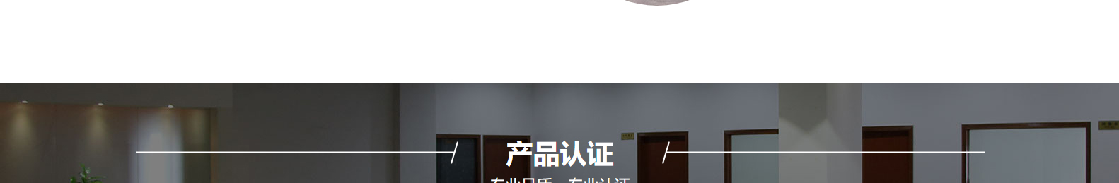 深圳網(wǎng)站設(shè)計(jì)公司_高端定制設(shè)計(jì)網(wǎng)站_營銷型網(wǎng)站設(shè)計(jì)制作_深圳網(wǎng)站建設(shè) 深圳網(wǎng)站設(shè)計(jì)公司_高端定制設(shè)計(jì)網(wǎng)站_營銷型網(wǎng)站設(shè)計(jì)制作_深圳網(wǎng)站建設(shè)