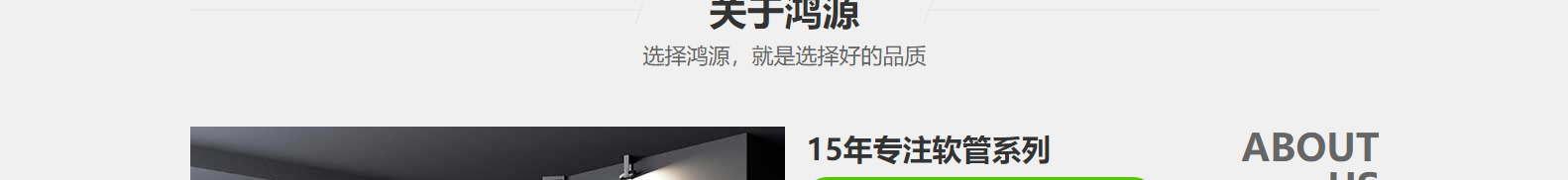 深圳網(wǎng)站設(shè)計(jì)公司_高端定制設(shè)計(jì)網(wǎng)站_營銷型網(wǎng)站設(shè)計(jì)制作_深圳網(wǎng)站建設(shè) 深圳網(wǎng)站設(shè)計(jì)公司_高端定制設(shè)計(jì)網(wǎng)站_營銷型網(wǎng)站設(shè)計(jì)制作_深圳網(wǎng)站建設(shè)