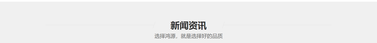 深圳網(wǎng)站設(shè)計(jì)公司_高端定制設(shè)計(jì)網(wǎng)站_營銷型網(wǎng)站設(shè)計(jì)制作_深圳網(wǎng)站建設(shè) 深圳網(wǎng)站設(shè)計(jì)公司_高端定制設(shè)計(jì)網(wǎng)站_營銷型網(wǎng)站設(shè)計(jì)制作_深圳網(wǎng)站建設(shè)