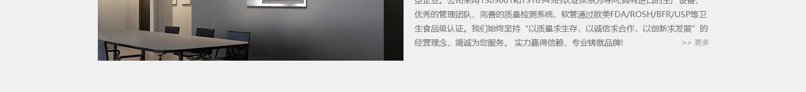 深圳網(wǎng)站設(shè)計(jì)公司_高端定制設(shè)計(jì)網(wǎng)站_營銷型網(wǎng)站設(shè)計(jì)制作_深圳網(wǎng)站建設(shè) 深圳網(wǎng)站設(shè)計(jì)公司_高端定制設(shè)計(jì)網(wǎng)站_營銷型網(wǎng)站設(shè)計(jì)制作_深圳網(wǎng)站建設(shè)