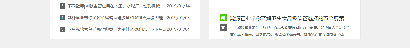 深圳網(wǎng)站設(shè)計(jì)公司_高端定制設(shè)計(jì)網(wǎng)站_營銷型網(wǎng)站設(shè)計(jì)制作_深圳網(wǎng)站建設(shè) 深圳網(wǎng)站設(shè)計(jì)公司_高端定制設(shè)計(jì)網(wǎng)站_營銷型網(wǎng)站設(shè)計(jì)制作_深圳網(wǎng)站建設(shè)