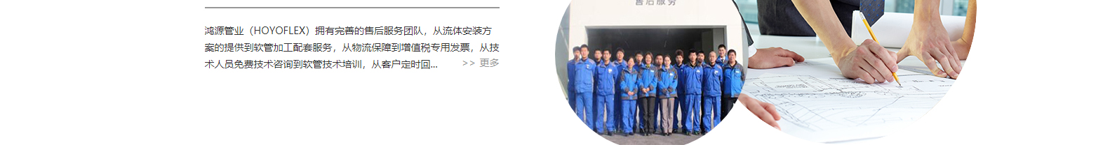深圳網(wǎng)站設(shè)計(jì)公司_高端定制設(shè)計(jì)網(wǎng)站_營銷型網(wǎng)站設(shè)計(jì)制作_深圳網(wǎng)站建設(shè) 深圳網(wǎng)站設(shè)計(jì)公司_高端定制設(shè)計(jì)網(wǎng)站_營銷型網(wǎng)站設(shè)計(jì)制作_深圳網(wǎng)站建設(shè)