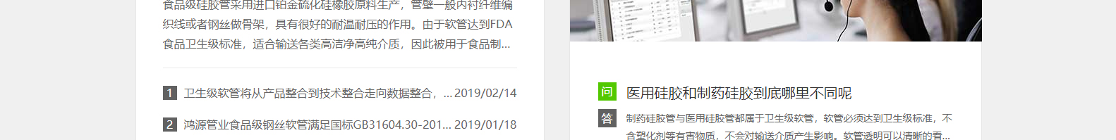 深圳網(wǎng)站設(shè)計(jì)公司_高端定制設(shè)計(jì)網(wǎng)站_營銷型網(wǎng)站設(shè)計(jì)制作_深圳網(wǎng)站建設(shè) 深圳網(wǎng)站設(shè)計(jì)公司_高端定制設(shè)計(jì)網(wǎng)站_營銷型網(wǎng)站設(shè)計(jì)制作_深圳網(wǎng)站建設(shè)