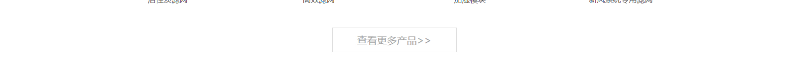 深圳網(wǎng)站設(shè)計(jì)公司_高端定制設(shè)計(jì)網(wǎng)站_營(yíng)銷型網(wǎng)站設(shè)計(jì)制作_深圳網(wǎng)站建設(shè) 深圳網(wǎng)站設(shè)計(jì)公司_高端定制設(shè)計(jì)網(wǎng)站_營(yíng)銷型網(wǎng)站設(shè)計(jì)制作_深圳網(wǎng)站建設(shè)