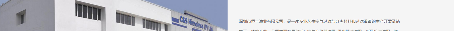 深圳網(wǎng)站設(shè)計(jì)公司_高端定制設(shè)計(jì)網(wǎng)站_營(yíng)銷型網(wǎng)站設(shè)計(jì)制作_深圳網(wǎng)站建設(shè) 深圳網(wǎng)站設(shè)計(jì)公司_高端定制設(shè)計(jì)網(wǎng)站_營(yíng)銷型網(wǎng)站設(shè)計(jì)制作_深圳網(wǎng)站建設(shè)