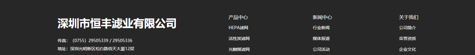 深圳網(wǎng)站設(shè)計(jì)公司_高端定制設(shè)計(jì)網(wǎng)站_營(yíng)銷型網(wǎng)站設(shè)計(jì)制作_深圳網(wǎng)站建設(shè) 深圳網(wǎng)站設(shè)計(jì)公司_高端定制設(shè)計(jì)網(wǎng)站_營(yíng)銷型網(wǎng)站設(shè)計(jì)制作_深圳網(wǎng)站建設(shè)