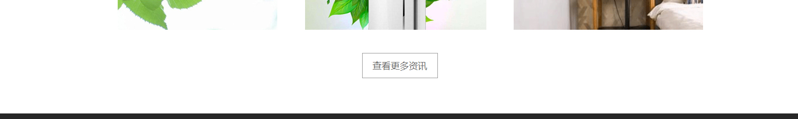 深圳網(wǎng)站設(shè)計(jì)公司_高端定制設(shè)計(jì)網(wǎng)站_營(yíng)銷型網(wǎng)站設(shè)計(jì)制作_深圳網(wǎng)站建設(shè) 深圳網(wǎng)站設(shè)計(jì)公司_高端定制設(shè)計(jì)網(wǎng)站_營(yíng)銷型網(wǎng)站設(shè)計(jì)制作_深圳網(wǎng)站建設(shè)