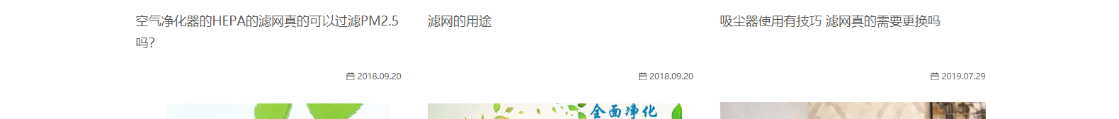 深圳網(wǎng)站設(shè)計(jì)公司_高端定制設(shè)計(jì)網(wǎng)站_營(yíng)銷型網(wǎng)站設(shè)計(jì)制作_深圳網(wǎng)站建設(shè) 深圳網(wǎng)站設(shè)計(jì)公司_高端定制設(shè)計(jì)網(wǎng)站_營(yíng)銷型網(wǎng)站設(shè)計(jì)制作_深圳網(wǎng)站建設(shè)