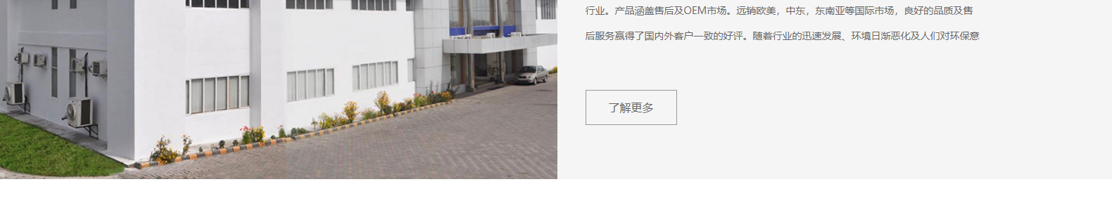 深圳網(wǎng)站設(shè)計(jì)公司_高端定制設(shè)計(jì)網(wǎng)站_營(yíng)銷型網(wǎng)站設(shè)計(jì)制作_深圳網(wǎng)站建設(shè) 深圳網(wǎng)站設(shè)計(jì)公司_高端定制設(shè)計(jì)網(wǎng)站_營(yíng)銷型網(wǎng)站設(shè)計(jì)制作_深圳網(wǎng)站建設(shè)